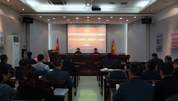 ��ǿ����ѧϰ  ������������<br/>���Ź�˾�ٰ�2019���һ�ڵ�֧����ǣ��������ɣ���ѵ��