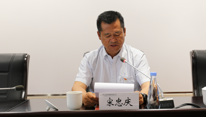 ���Ź�˾��ί�ٿ����㹲����Ա���㵳���������Ƚ��²㵳��֯������