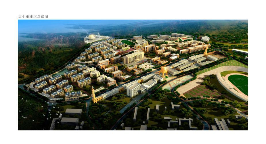 �����س��ֺ�ָ��ؽ��ƻ�