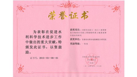 ˮ����ѧ������