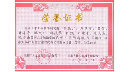 ���졤�����³�A����Ŀ