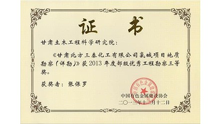 ���㹤�̿������Ƚ�