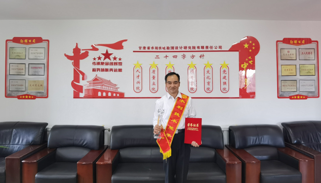 ģ��������������������ˮ���ˡ������ƺ�����������