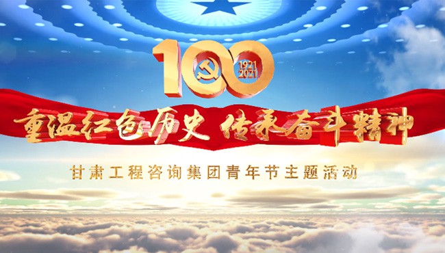 ���º�ɫ��ʷ ���ж�������<br/>����40001���ϻ����������Ϸ��������������˶�