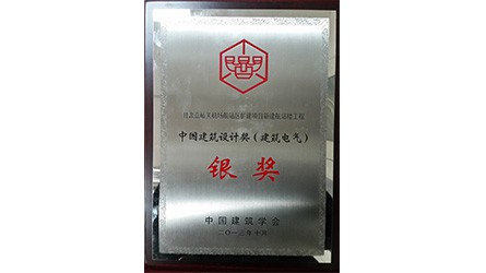 �й�������ƽ�����