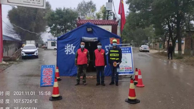 פ���������� ���Ѱ��������حˮ�����Ժ�����ж��е�ů������