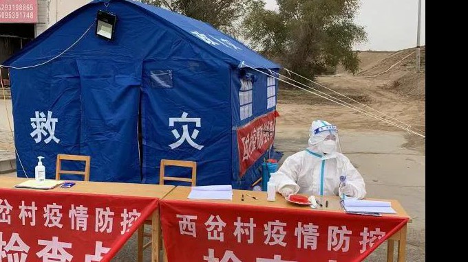 �б���ѯ����־Ը���������ߡ��� ���Ե�Ա�ȷ汾ɫ