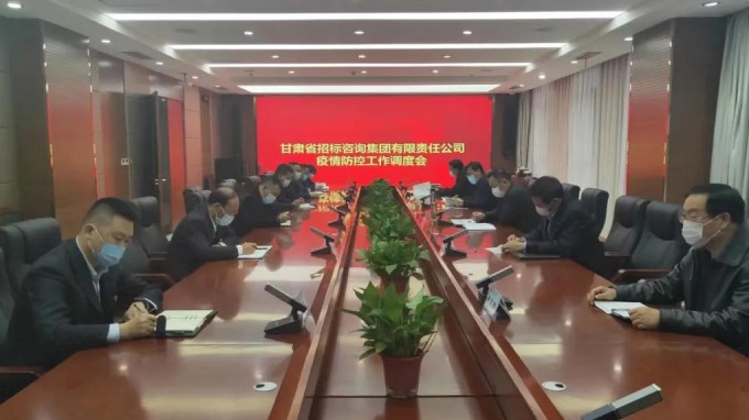 ������ɫ ���ڡ��ߡ���ح�б���ѯ���ŵ�Ա������ӧ ��չ�������־ԸЧ��