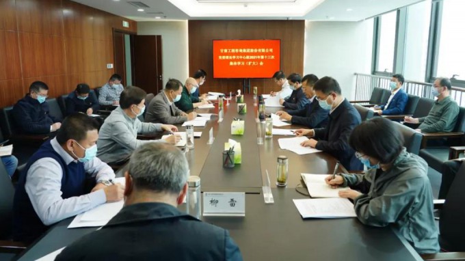 ����40001���ϻ����������Ϸ���ŵ�ί����ѧϰ������ѧϰ�᳹����ʮ�Ž�����ȫ�ᾫ��