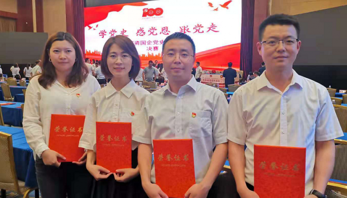 ����40001���ϻ����������Ϸ�����ٻ�ѧ��ʷ  �е���  �����ߡ�<br/>������ʹ���ʷ֪ʶ���������㽱��