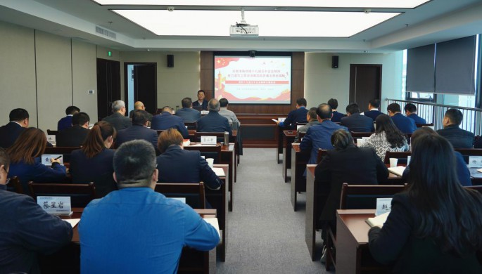 ����40001���ϻ����������Ϸ����ȫ��ѧϰ�᳹ʮ�Ž�����ȫ�ᾫ��