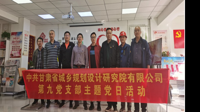 �ƻ����Ժ�²㵳֧��������Ŀʩ���ֳ���չ���⵳���˶�