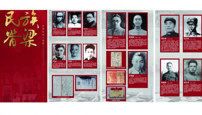 ����ΰ���� ���·ܽ������������弹�������࿹ս����չ���ڽ������Ժ�ٰ�