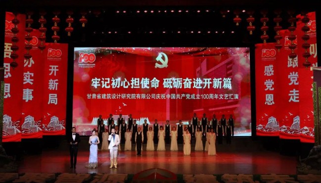 �μǳ��ĵ�ʹ�� ���·ܽ�����ƪ��<br/>�������Ժ��ף�й�����������100�������ջ���Բ����Ļ