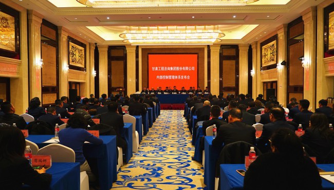 �Ա��ִ���ҵ�ƶ�Ҫ�� �����淶��Ӫ����ģʽ 40001���ϻ����������Ϸ �ٿ��ڲ�����������ϵ������