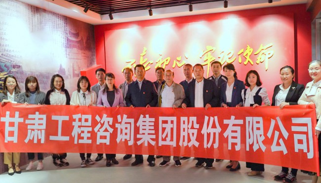 ���Ź�˾��չ���������ġ��μ�ʹ�������⵳���˶� <br/> �� �������������������չ