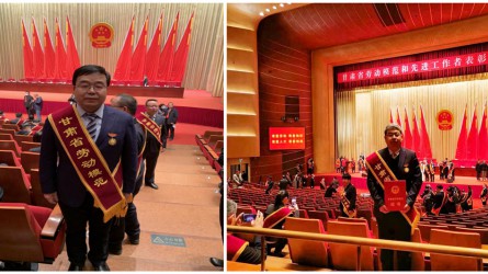 ����40001���ϻ����������Ϸ����ë��ǿ����������ͬ־�ٻ񡰸���ʡ�Ͷ�ģ���������ƺ�