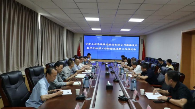 ����40001���ϻ����������Ϸ������֯�ٿ��������ҵ�����ֻ�ת�����龭�齻���������ƽ���