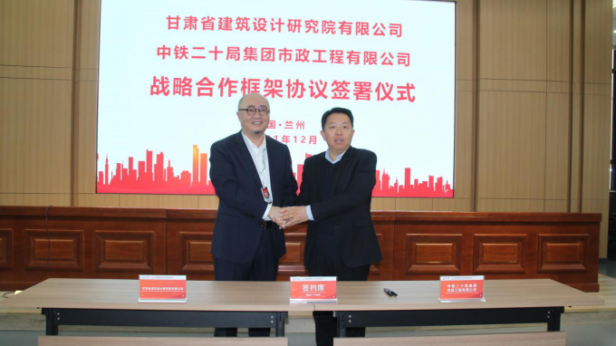 Я��δ�� ���ݹ�Ӯ�������Ժ��������ʮ�ּ���������˾ǩ��ս������Э��