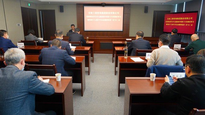 ����40001���ϻ����������Ϸ�����ٿ���ί����ѧϰ������2021���ʮ���μ���ѧϰ�ߵ���ʮ�Ž�����ȫ�ᾫ��������