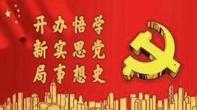 ����40001���ϻ����������Ϸ���ż�ί�ƶ����ְ�����ľ��ķ�����