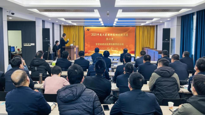 ���������˾�ٰ�2021��ȡ��������񡤼������족����