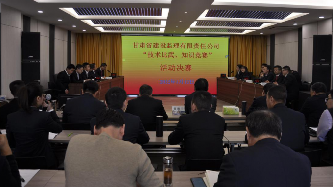 ���������˾�ٰ�2021��ȡ��������桤��λ�ɲš�����