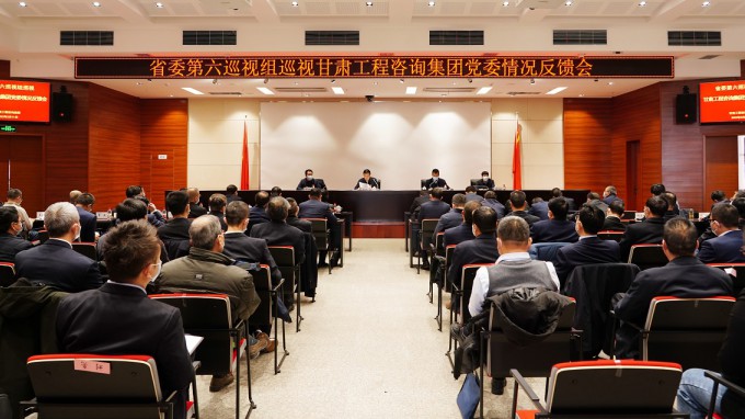 ʡί���ŵھ���Ѳ�ӷ�����������ʡί����Ѳ���������40001���ϻ����������Ϸ���ŵ�ί����Ѳ�����