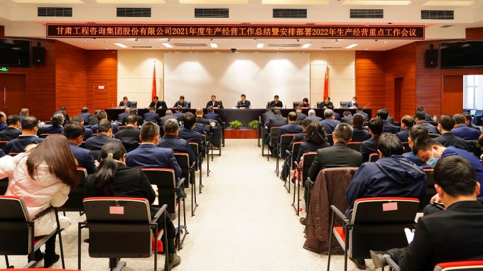 ����40001���ϻ����������Ϸ�����ٿ�2021���������Ӫ�����ܽ���2022��Ȱ��Ű������鼯��