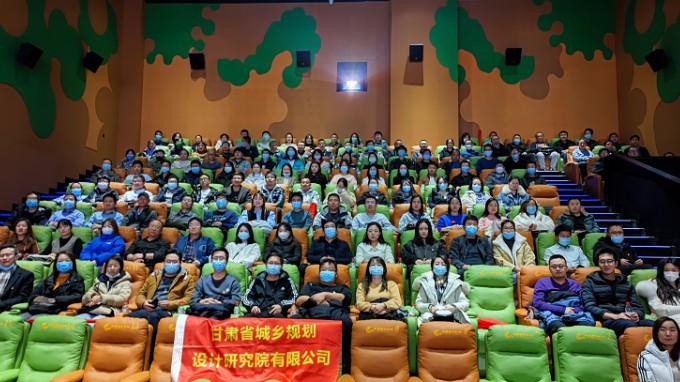 ���к�ɫ���� �����ܽ���������ʡ����ƻ�����о�Ժ���޹�˾��֯��չ��ɫ��Ӱ���⵳���˶�