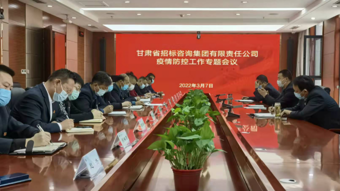 ����ʡ�б���ѯ�����������ι�˾�о������¹������������