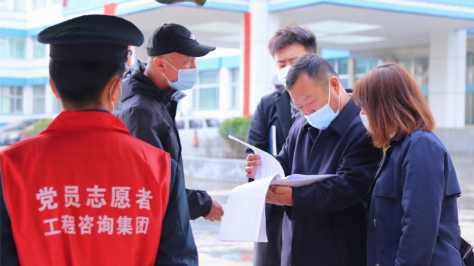 ������ľ���̿�ѧ�о�Ժ���޹�˾�������֯�����������������