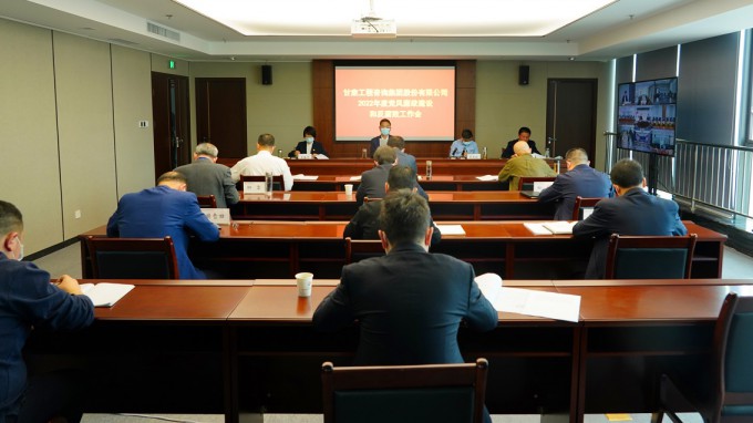 ����40001���ϻ����������Ϸ�����ٿ�2022�굳����������ͷ��������鼯��