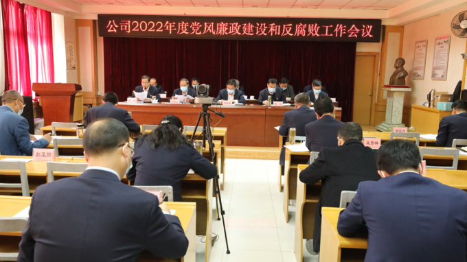 ˮ�����Ժ�ٿ�2022�굳����������ͷ��������飨��Ƶ������