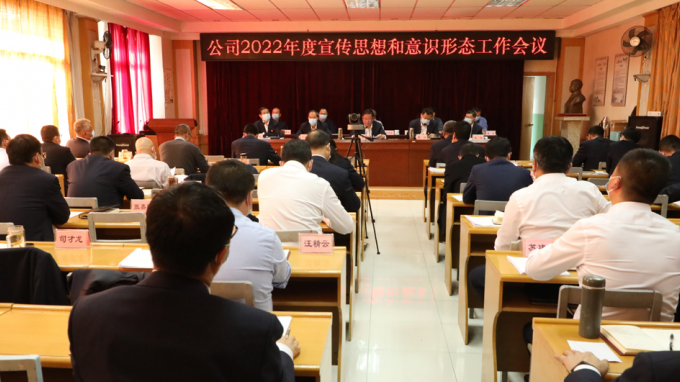 ˮ�����Ժ�ٿ�2022�������˼�����ʶ��̬���飨��Ƶ������