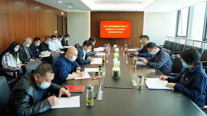 ����40001���ϻ����������Ϸ�����ٿ���ί����ѧϰ������2022����Ĵμ���ѧϰ����