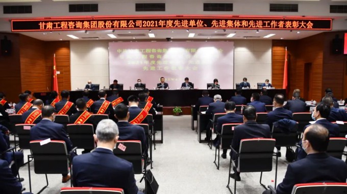 ����40001���ϻ����������Ϸ�����ٿ�2021����Ƚ���λ���Ƚ�������Ƚ������߱�����