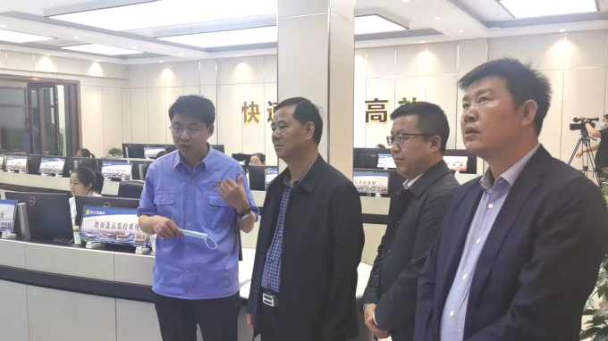 ����ʡ��������������ι�˾��ί��ǡ����³�κ����һ�и�Ҥ��ú�缯�����޹�˾��������Ǣ̸