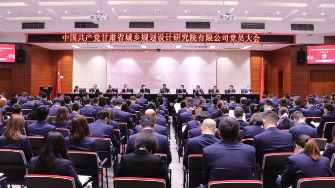 ıƪ�ṹ����� �߰��ܽ������̣��й�����������ʡ����ƻ�����о�Ժ���޹�˾��Ա����ٿ�