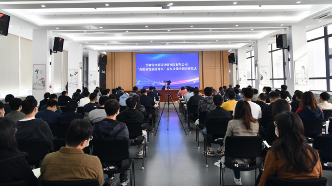 ����ʡ��������о�Ժ�����������������ꡱ����������ѵ����