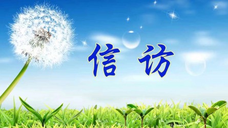 ��ٿظ�Ҫ֪��������حһ��ٱ��ŵ��ó�