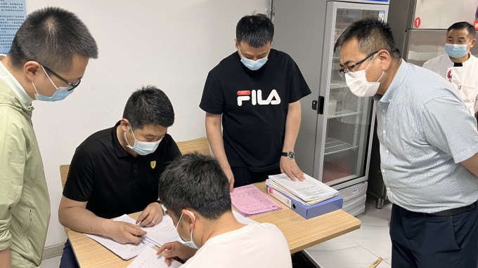 ����40001���ϻ����������Ϸ���Ű�ί��칫�ҿ�չ2022���ϰ���������������ר������