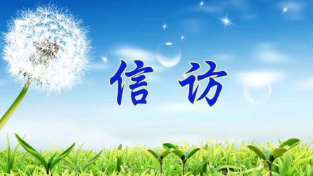 ��ٿظ�Ҫ֪�����ģ��ܸ��ݺ��ɲ���