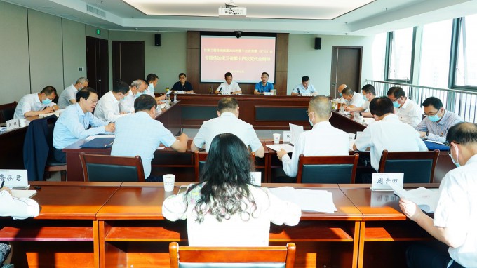 ����40001���ϻ����������Ϸ�����ٿ���ί�����󣩼���ר��ת��ѧϰ�й�����������ʡ��ʮ�Ĵδ�����ᾫ��