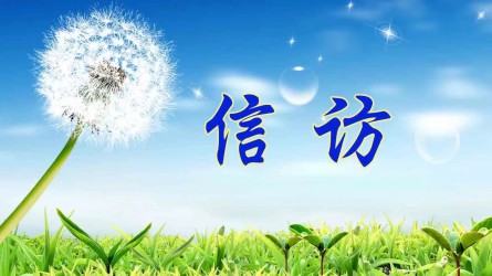 ��ͼ���ŷ����������ۡ��ŷ�������������������