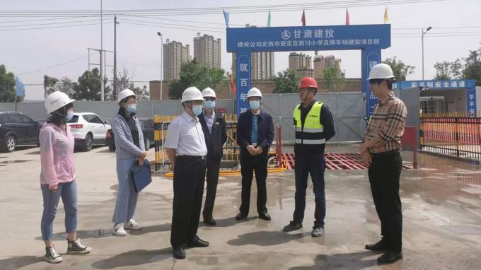 �������������ʡ��������о�Ժ���޹�˾��Ŀ�ֳ�����