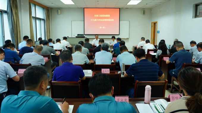 ����40001���ϻ����������Ϸ���žٰ쵳��ʮ�Ž�����ȫ�ᾫ����ѵ��