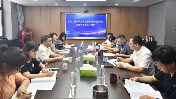 ����40001���ϻ����������Ϸ���ż��»�פ��ල������ʡ��������о�Ժ���޹�˾