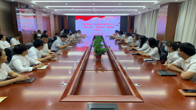 ����ʡ�б���ѯ�����������ι�˾��ί�������бꡤ����ͬ�С�΢������������ѡ�˶������Ļ