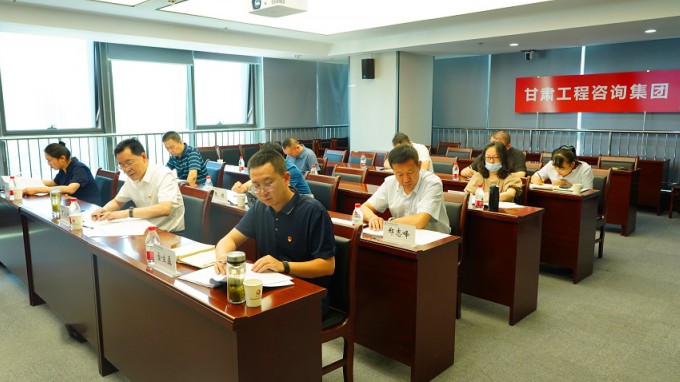 ����40001���ϻ����������Ϸ�����ٿ���ί�����󣩼���ר��ѧϰʡ��ʮ�Ĵε����ᾫ��